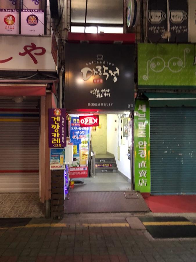 Hotel Honey House Pusan Zewnętrze zdjęcie